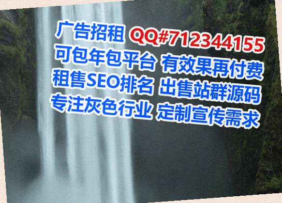 凤台捐卵电子工作室